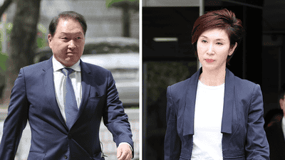 SK海力士掌门人10年离婚案财产分割将迎新判决,前总统之女最高可获10亿美元
