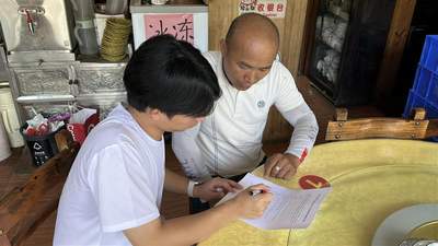 广州华夏职院学子深扎吕田头酒 多元活动打造在地参与感体验闭环