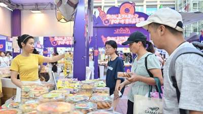 广州上下九广场2026夏日“POP啤”音乐嘉年华 多元摊位邀游客共赴味蕾音乐之约