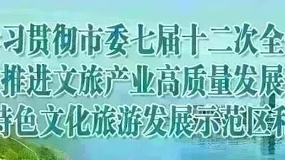 40℃高温里的川剧盛宴!南充新编三国题材川剧《红颜劫》送清凉,邀市民共赏古韵新声