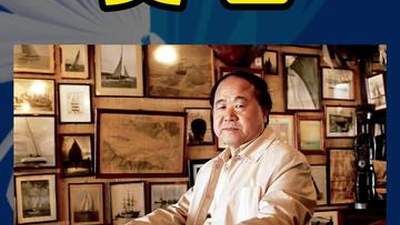2026上海书展即将启幕 文学大咖与多元文化名人齐聚共赴阅读之约