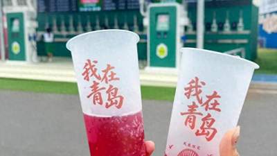 青岛金沙滩啤酒城全天玩到深夜 多元活动让夏日逛吃体验拉满