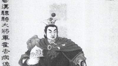跟着敦煌悬泉置汉简探霍去病死因 还原战场少年的意外人生
