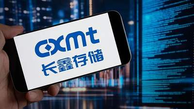 参与拆解多元产业活动 解析合肥国资与兆易创新的共生模式后续