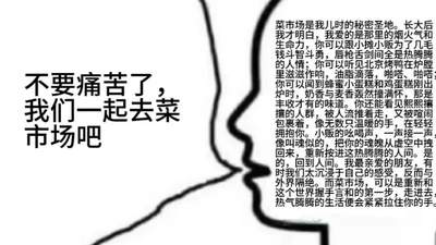 逛安塔利亚集市偶遇超划算车厘子,4.5元一斤开启惊喜寻宝体验