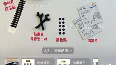 学生戴AI眼镜作弊、学校用AI巡考抓人，考场快成谍战片了