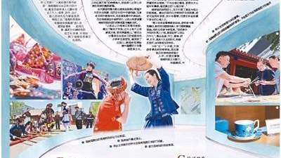 74天展览解锁多元体验 海南自贸港发展蓝图引观众满怀期待