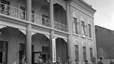 来沈阳审判日本战犯旧址陈列馆，亲历自主创新的历史审判时刻
