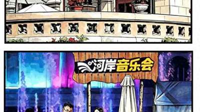 媒体关注：首场推介为何选择文化生活？