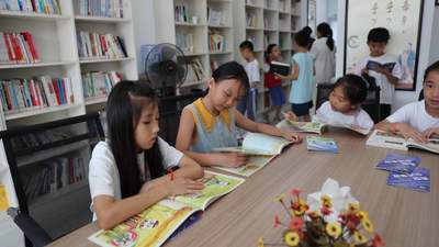 河北顺平：暑期书香浓 全民阅读热