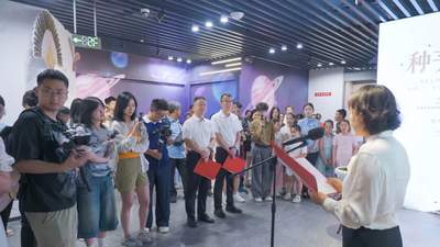 种子传薪火 科普启新篇|《种子传奇》特展在长春历史文化博物馆正式启幕