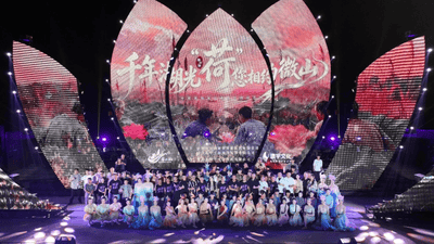 济宁暑期文旅推沉浸式演艺 游客沉浸式互动解锁湖光水浒新体验