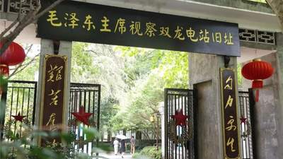 避暑遛娃两不误！这份游玩攻略请收好