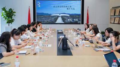 丽水文旅对接阿里这场活动 多元文旅资源亮相更有专属定制套餐等着大家参与体验