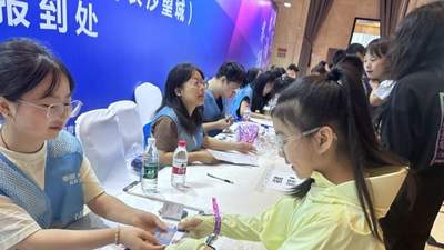 首届“同颂中华·全国青少年志愿文学创作与诵读大赛”国赛（南部赛区）选手报到启动