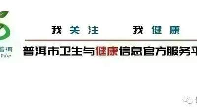吃水果也讲门道 跟着辨体质选果享受多元健康食用体验