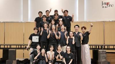来现场解锁多元体验！中文音乐剧《简·爱》首演在即 主创团队打造当代共情经典