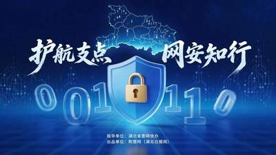 刚发了一条朋友圈,陌生人为何知道你在哪?
