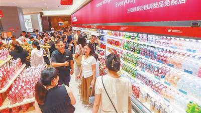 境外航线扩容添动力 海南入境游带动多元活动游客体验升级