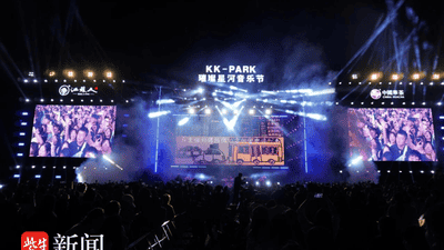 跟着建行逛江苏 剧场里的演艺秀和花海旁的小美好都能参与