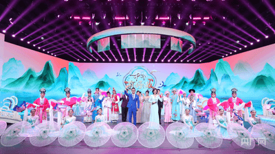 十九位梨园名家同台 七夕特别活动邀你共赏东方梨园浪漫