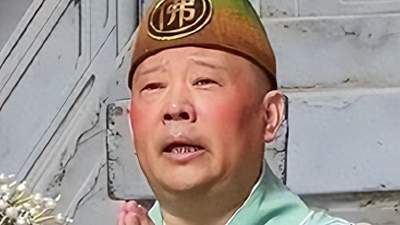 装都不装了！郭德纲出事没到24小时，恶心的事发生，郭麒麟被牵连