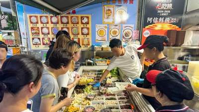 福州知名网红店,突然关了?