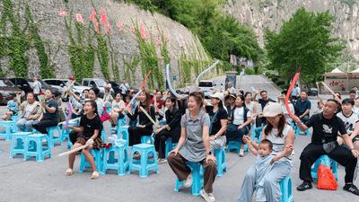 红豆叙相思 情峡赴廿载｜红豆峡第二十届七夕文化浪漫如约盛放