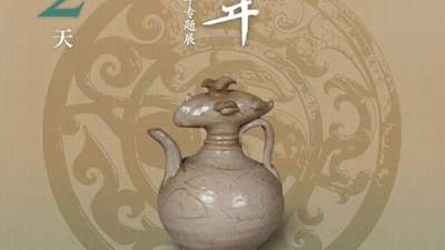 超400件文物汇聚!广州“城脉千年”专题展22日开幕
