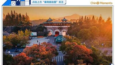 暑期消费：当10亿人次在路上，热闹之后怎么办？