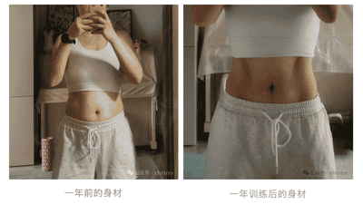 47岁医生没去健身房，一年血脂恢复正常、马甲线清晰！做对了一件事