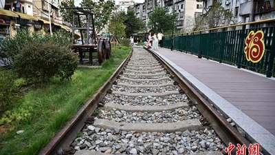福建延平:老铁路支线变身公园