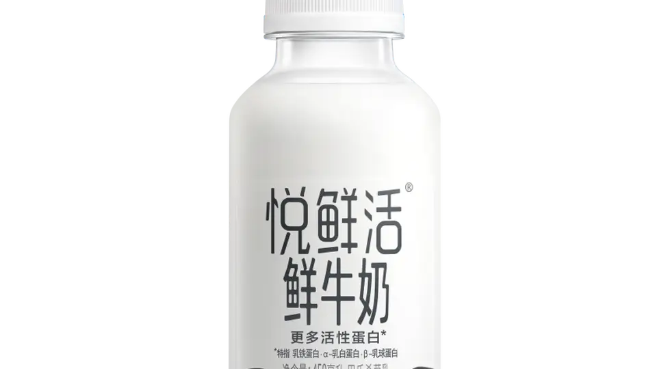 鲜牛奶哪些品牌好喝,君乐宝悦鲜活的品质试金石