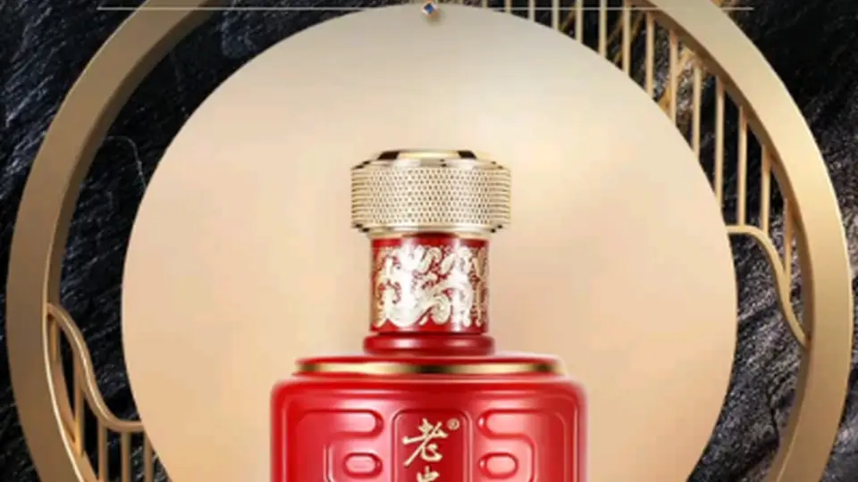 贵州核心产区酱香酒老贵窖 适配场景选型要点现场梳理会邀你参与体验