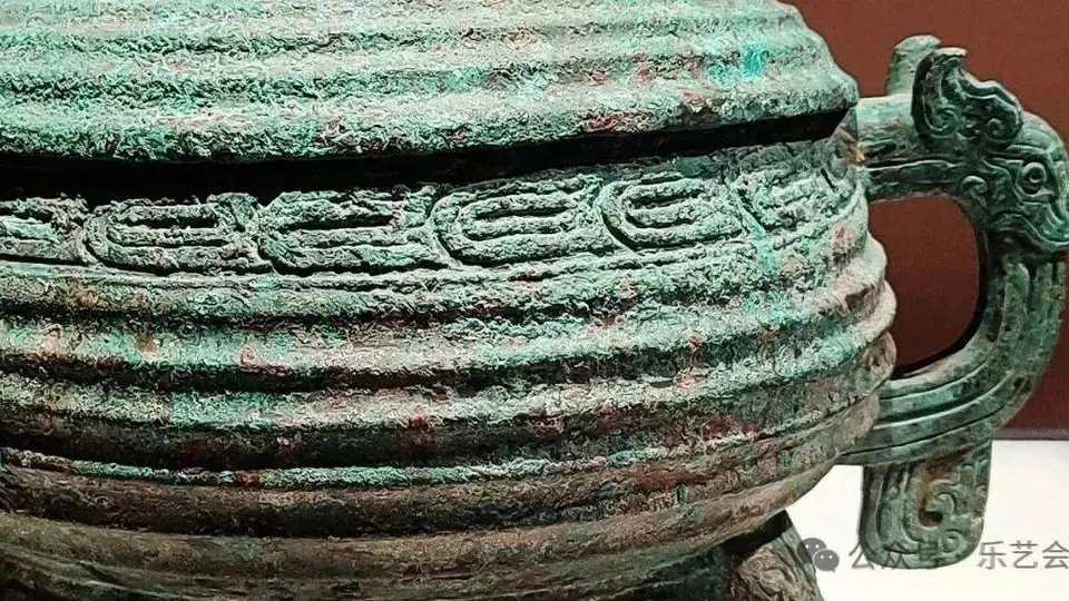 周振华分享:《肇兴中国:秦·大一统之路文物考古特展》掠影2