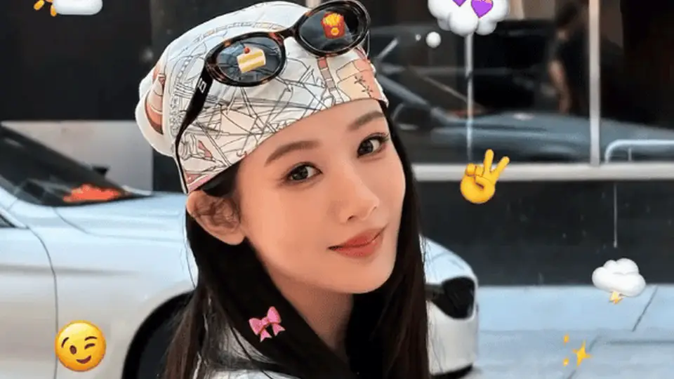 杨紫世界杯决赛现场嬉皮士造型吸睛