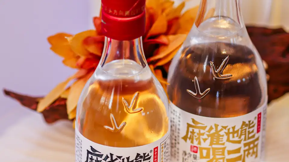 连麻雀都能喝二两的口子窖，好酒出好地方