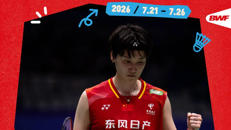 羽毛球中国公开赛-陈雨菲2-0进决赛 王祉怡1-2负山口茜