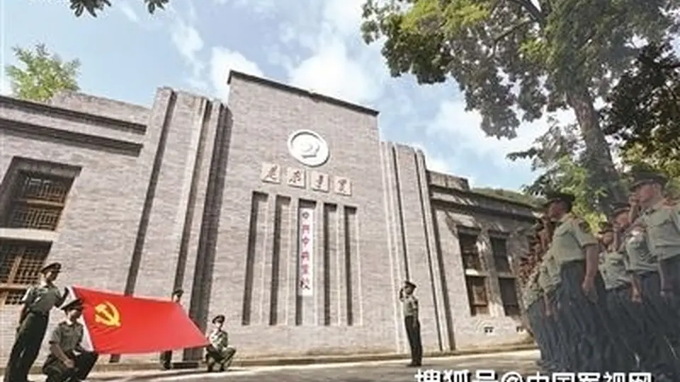 跟着军报记者探寻根之旅 沉浸式体验永不褪色的红色熔炉力量