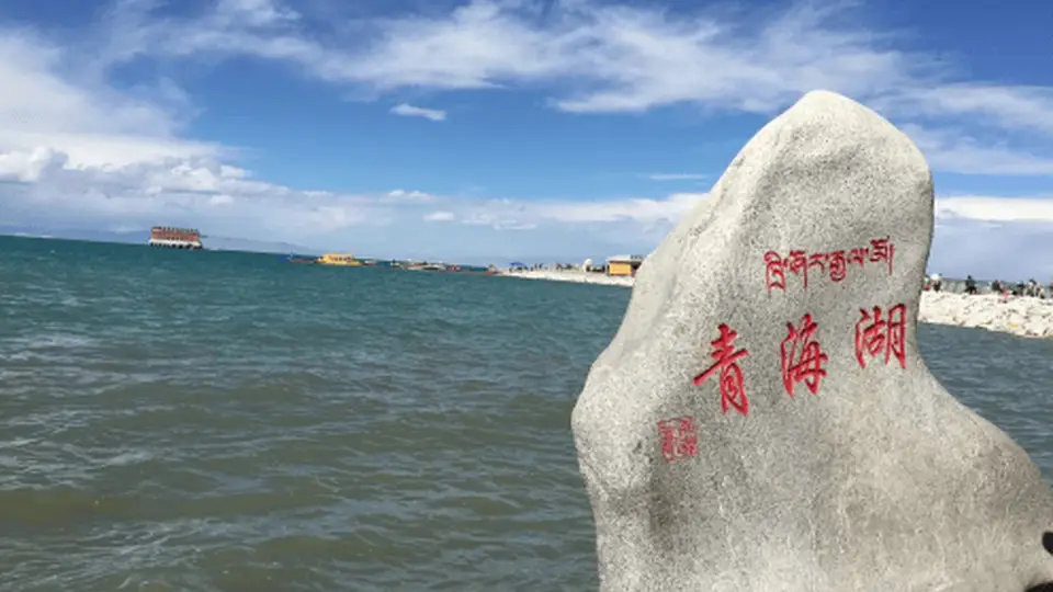 在青海湖的劲风里听涛声 邂逅独属高原的湖海交融之美