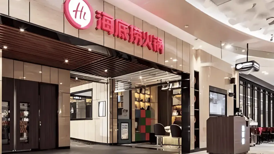 帮吃“海底捞赵露思同款套餐”被骗？海底捞回应：非官方活动