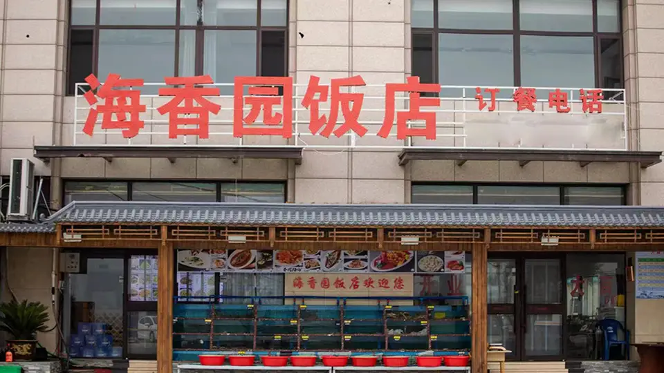 来兴城海边吃海鲜？跟着本地熟客的选店思路准没错