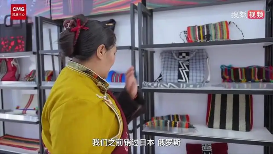 铁路助力下的手工艺品合作社:传统技艺与致富路的融合