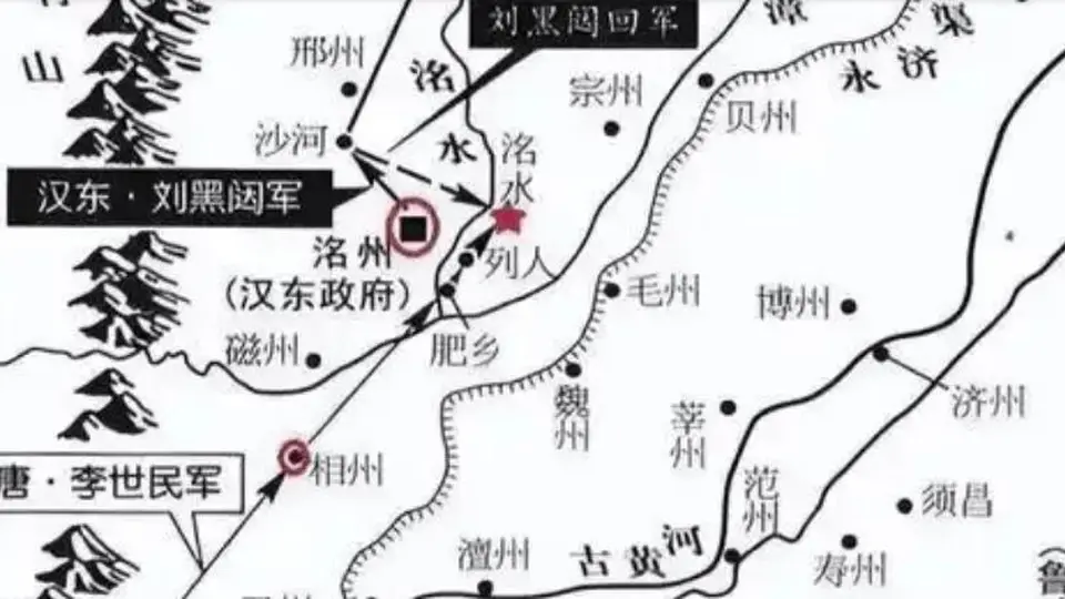 大唐帝国的前半生 NO.169 最激烈的一战