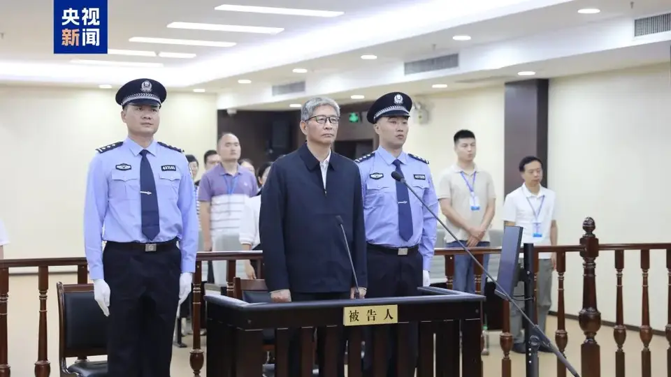涉案近2亿！周家斌被判无期