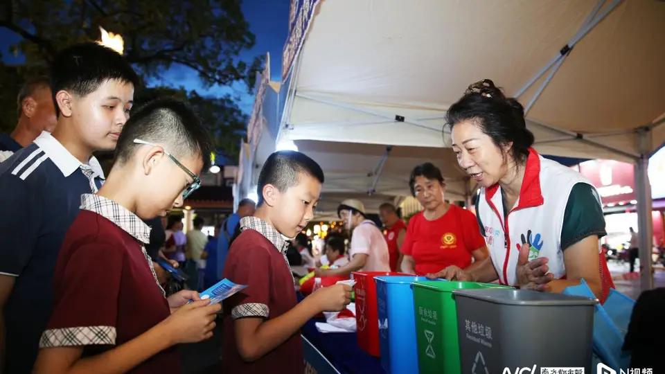 魔术、变脸、趣味闯关！珠海高新区开展垃圾分类主题游园活动