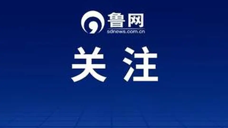 湖南一地试点“小学入学可直升高中”：小学一年级入学，经9年义务教育后免于中考，直接进入普通高中阶段学习