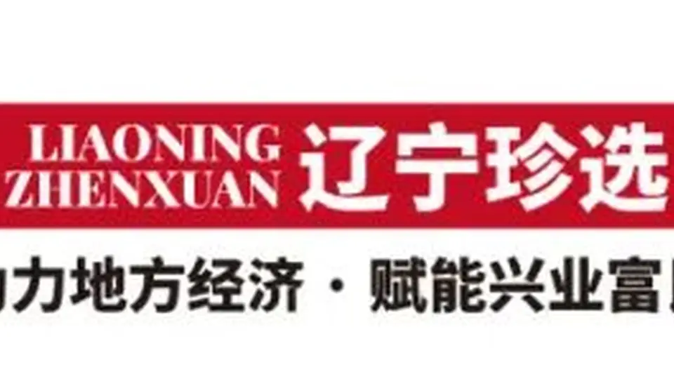 它25年没变过，照样有人追着买~