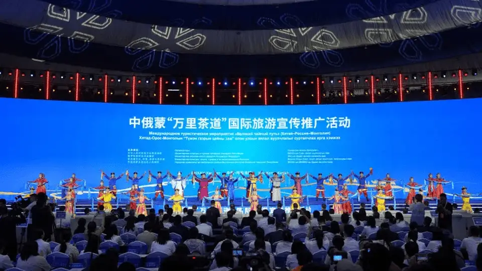 以茶为引以旅为桥 “万里茶道”常走常新