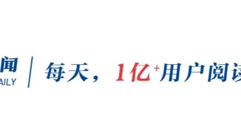 百万粉博主捏造小米SU7测评视频获刑1年8个月,罚金10万元